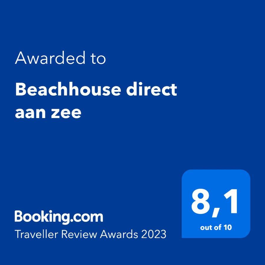 에이모이덴 Beachhouse Direct Aan Zee 빌라 외부 사진